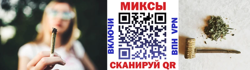 купить наркотики сайты  Жердевка  БУТИРАТ GHB 