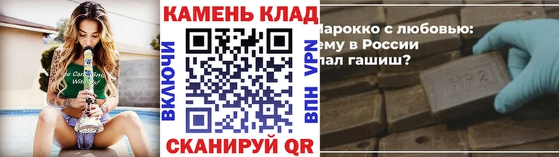 MEGA зеркало  Жердевка  это формула  закладки  Гашиш хэш 