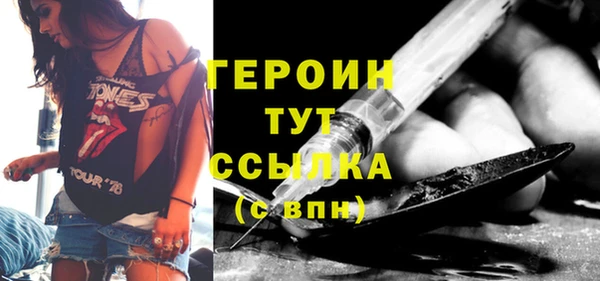 марки lsd Волоколамск