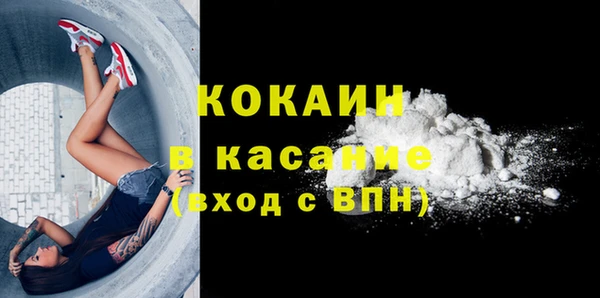 МДПВ Володарск