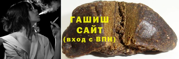 ешки Горняк
