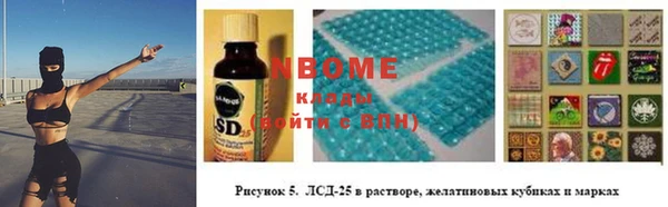 гидропоника Верея