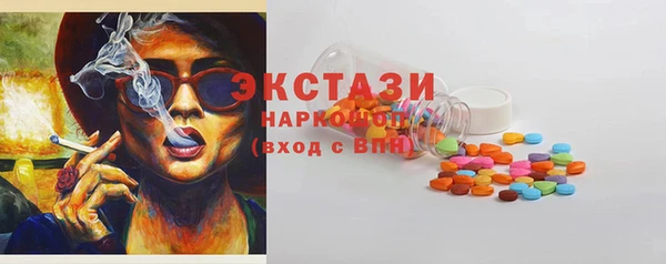 скорость mdpv Волосово