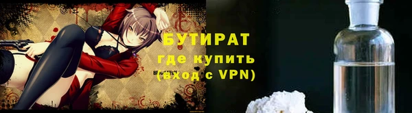 скорость mdpv Волосово