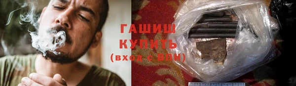 МДПВ Володарск