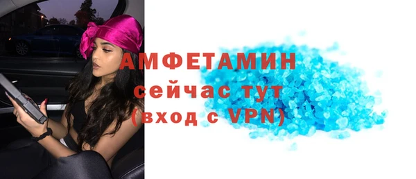 мдпв Железноводск