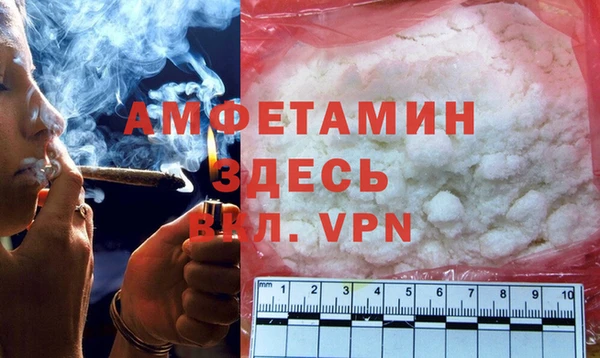 МДПВ Володарск