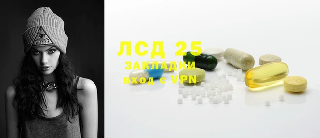 скорость mdpv Волосово