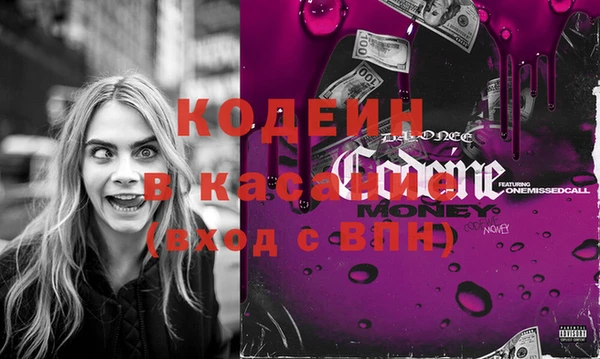 ешки Горняк