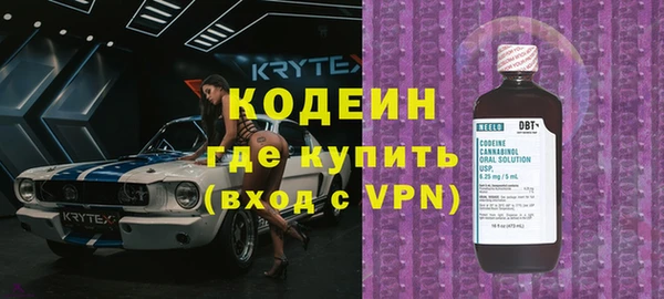 гидропоника Верея