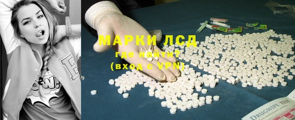 МДПВ Володарск