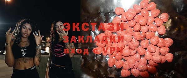 скорость mdpv Волосово