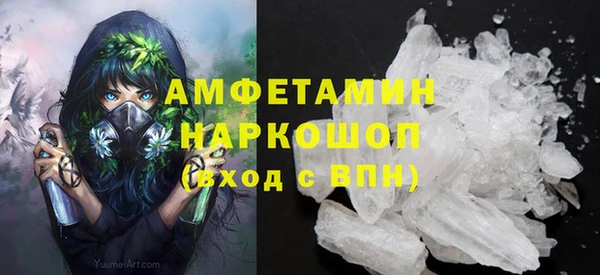 МДПВ Володарск