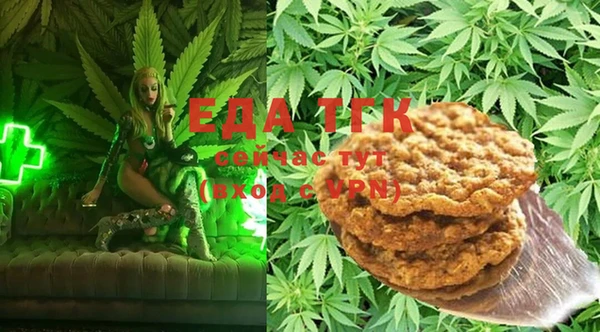 марки lsd Волоколамск