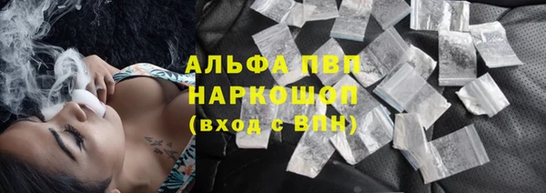МДПВ Володарск