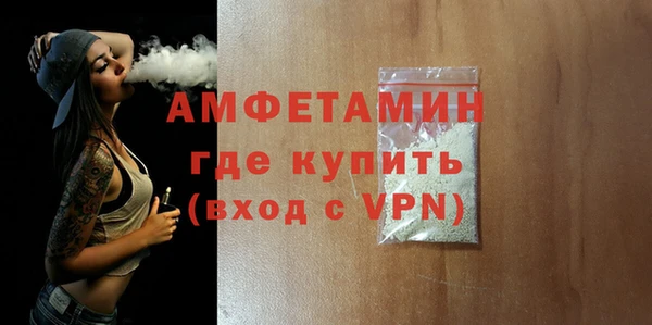 МДПВ Володарск