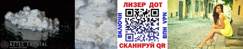 KRAKEN ТОР  Жердевка  ЛСД экстази кислота 